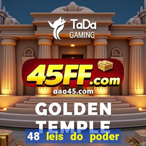 48 leis do poder livro pdf